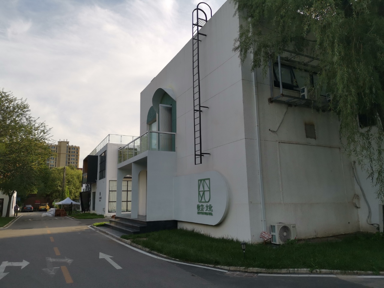 尚韵文创园独栋