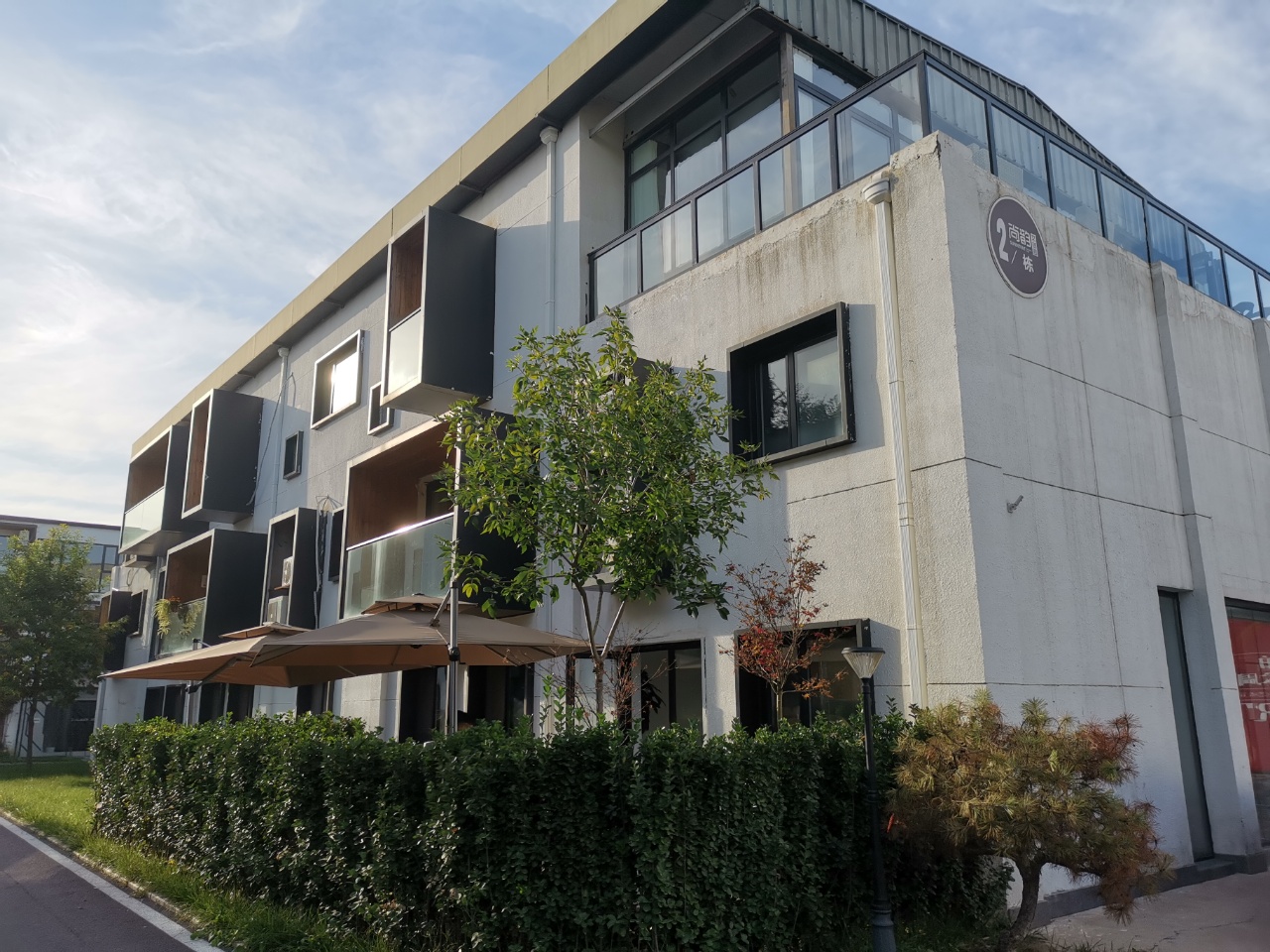 尚韵文创园入口 